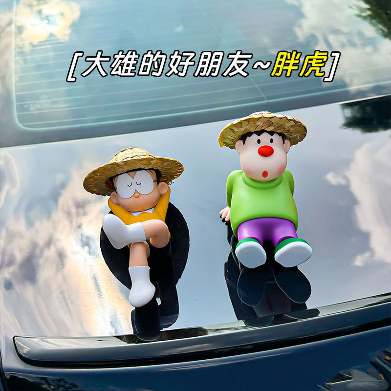 胖虎车载摆件汽车装饰品2025新款车顶尾部玩偶车外部车后公仔挂件|undefined