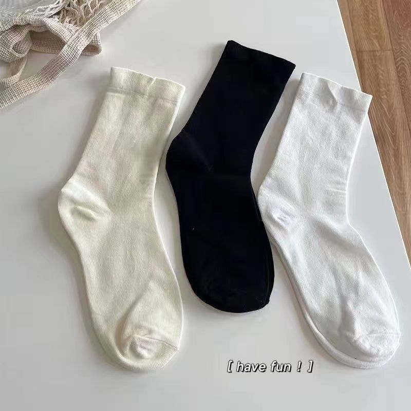 Lightning Stores for Stacked Socks Comfortable Simple Ins All-Match Solid Color Black and White Socks Separate Packaging Mid-Tube Socks