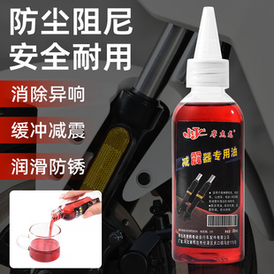 ��݆Ħ��܇ǰ�p����̤��܇�����B�o������늄�܇ǰ�������Һ����