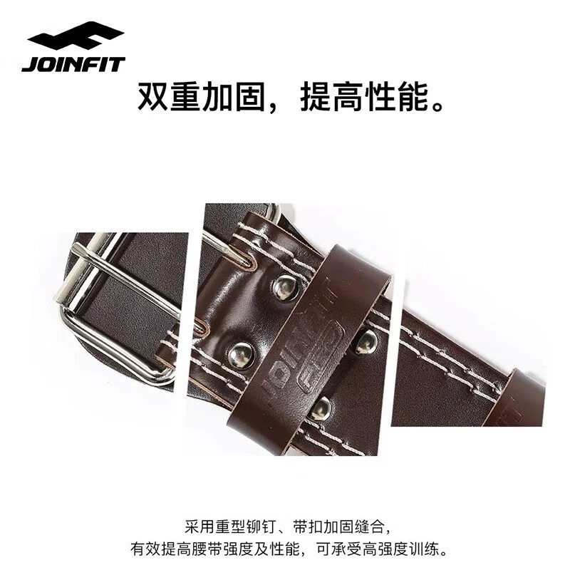Спортивная защитная экипировка JOINFIT для спортзала, кожаный пояс для талии