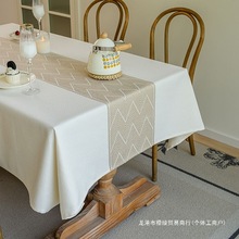 棉麻布艺餐桌桌布ins风茶几盖巾法式氛围感会议轻奢高级感厚台布