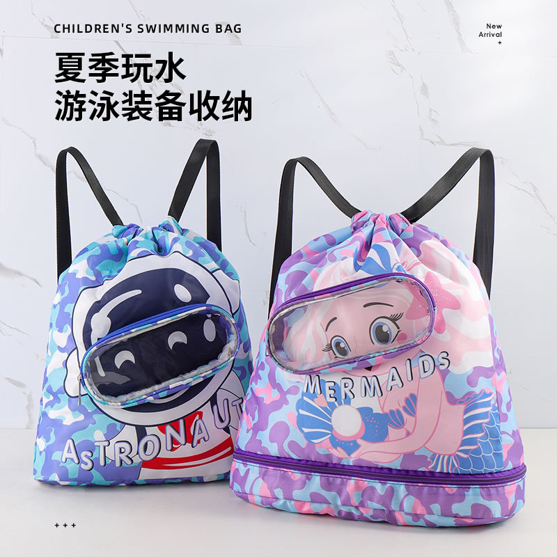 Dibujos animados lindo bolso de natación para niños con separación seca y húmeda bolso de playa impermeable mochila bolso de ropa deportiva para niños y niñas