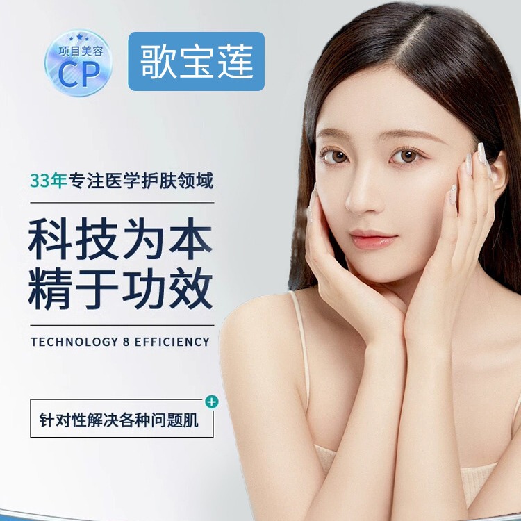 5% トラネキサム酸 ニコチンアミド ウェット コンプレス エッセンス くすみ改善、肌色を明るく、肌改善 メーカー直販|undefined