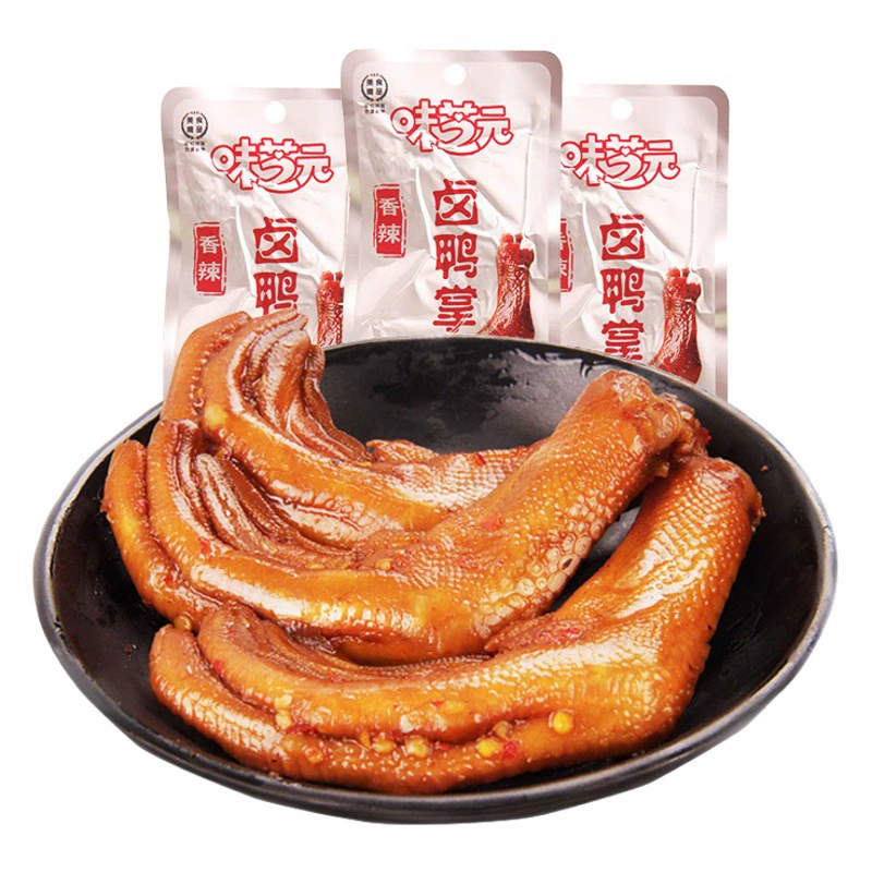 Сладкий сыр тушеные утиные ножки большая сумка 30 г пряные специальности Хунань повседневные закуски утиные ножки оптом