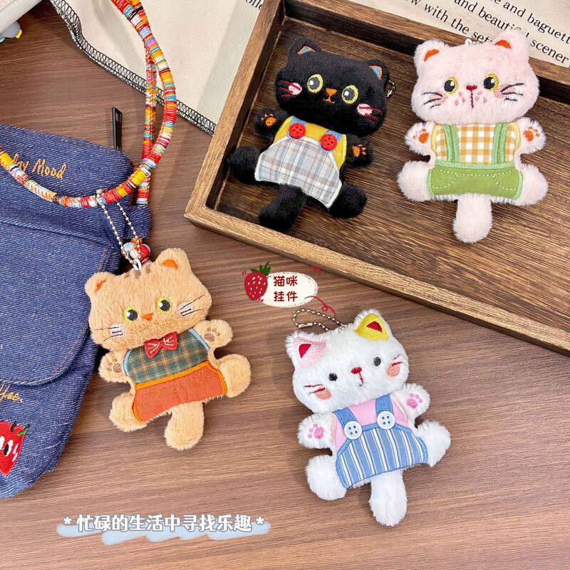 New cartoon overalls cat plush pendant accessory cute plush kitten toy for girls DIY bag decoration New cartoon overalls cat plush pendant accessory cute plush kitten toy for girls DIY bag decoration