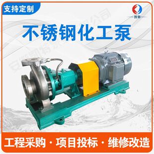 ����CZ���P䓻������̱�304316L�͸��g�͸ߜرò��P��|Һ�x�ı�