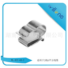 �����|���A����6ƽ��2�����A����M��������̫��ܾ����Ӳ��P�