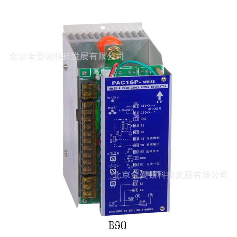 PAC16P系列单相电力调整器