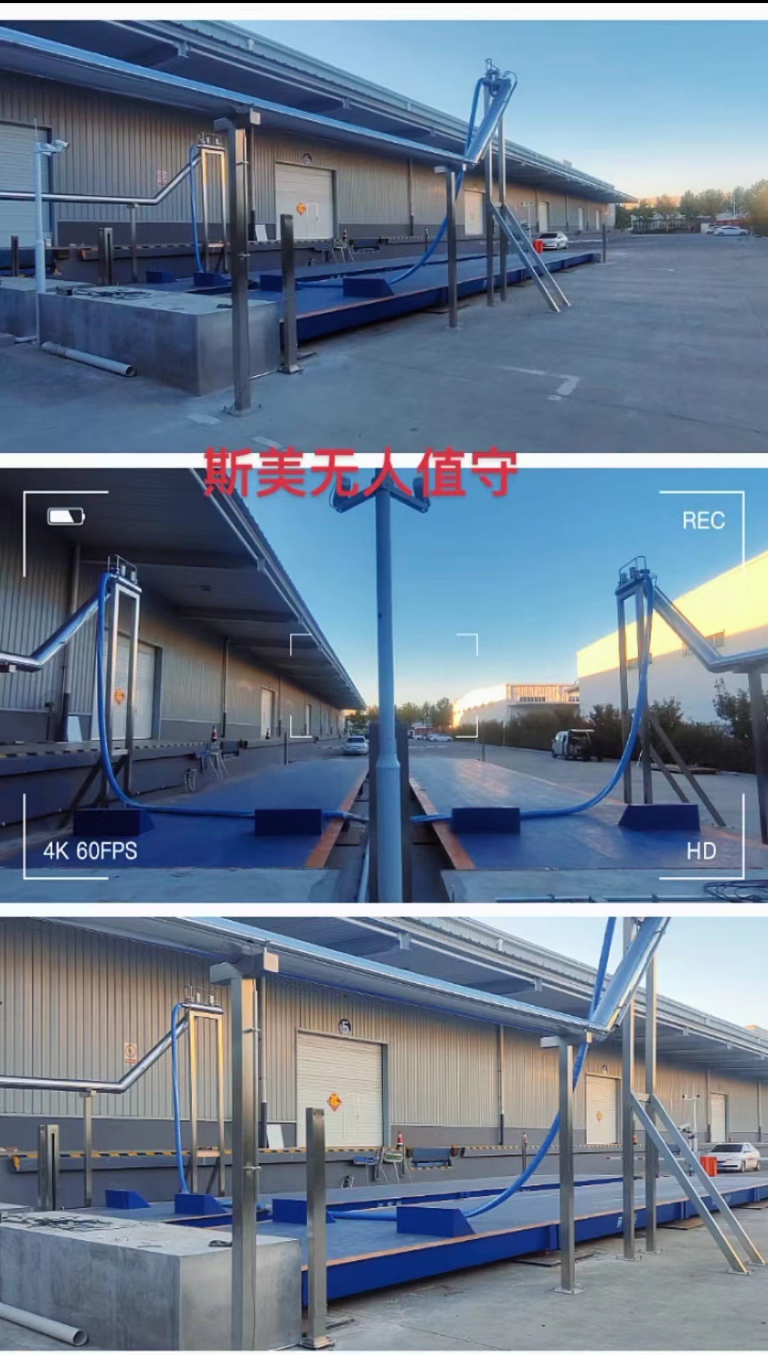 化工制药高精度智能电子地磅、售后服务好