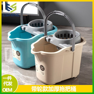 �ϰ�Ͱ��݆��Ͱ��̖�DˮͰ���ô���������Ӻ�������坍�ϵ�Ͱ