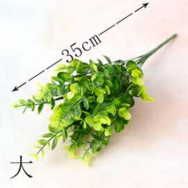 7叉仿真尤加利 塑料花假花绿植装饰花大叶尤加利金钱草仿真花绿叶