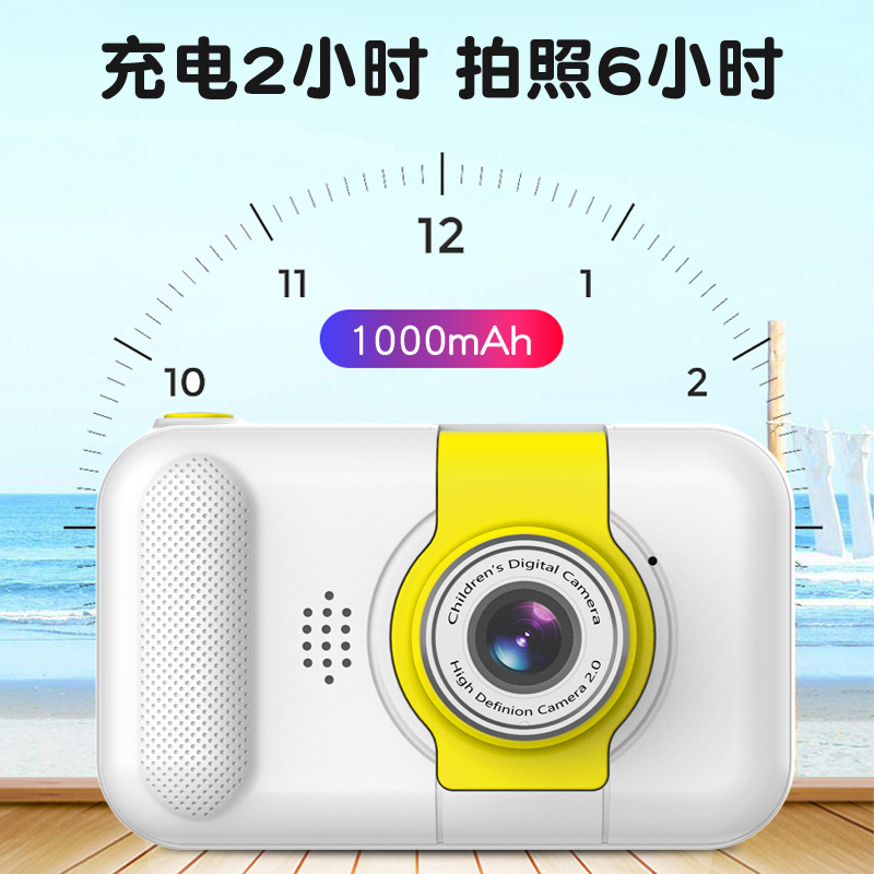 2022 nuevo X101 Internet celebridad color mezclado estilo mini cámara HD lente Flip niños regalo al por mayor
