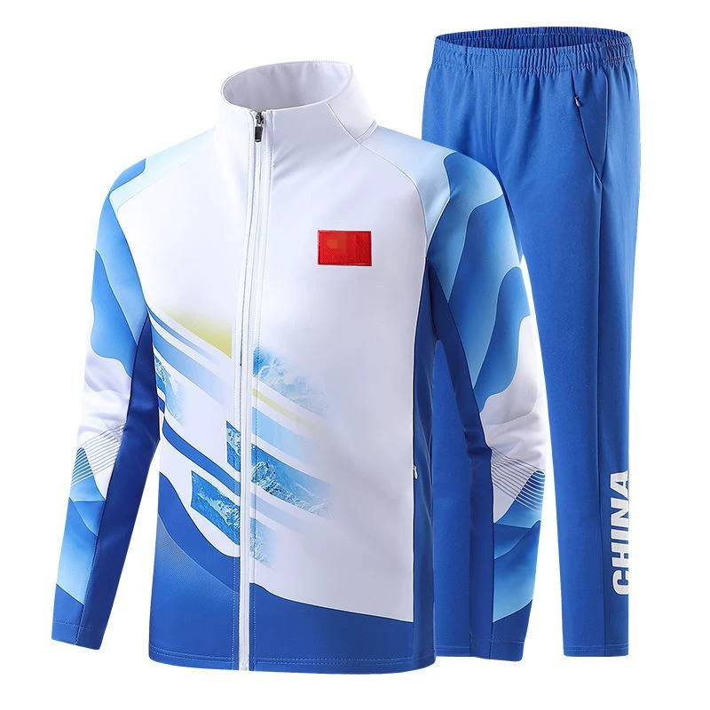 Спортивный костюм, спортивная форма для тренировок