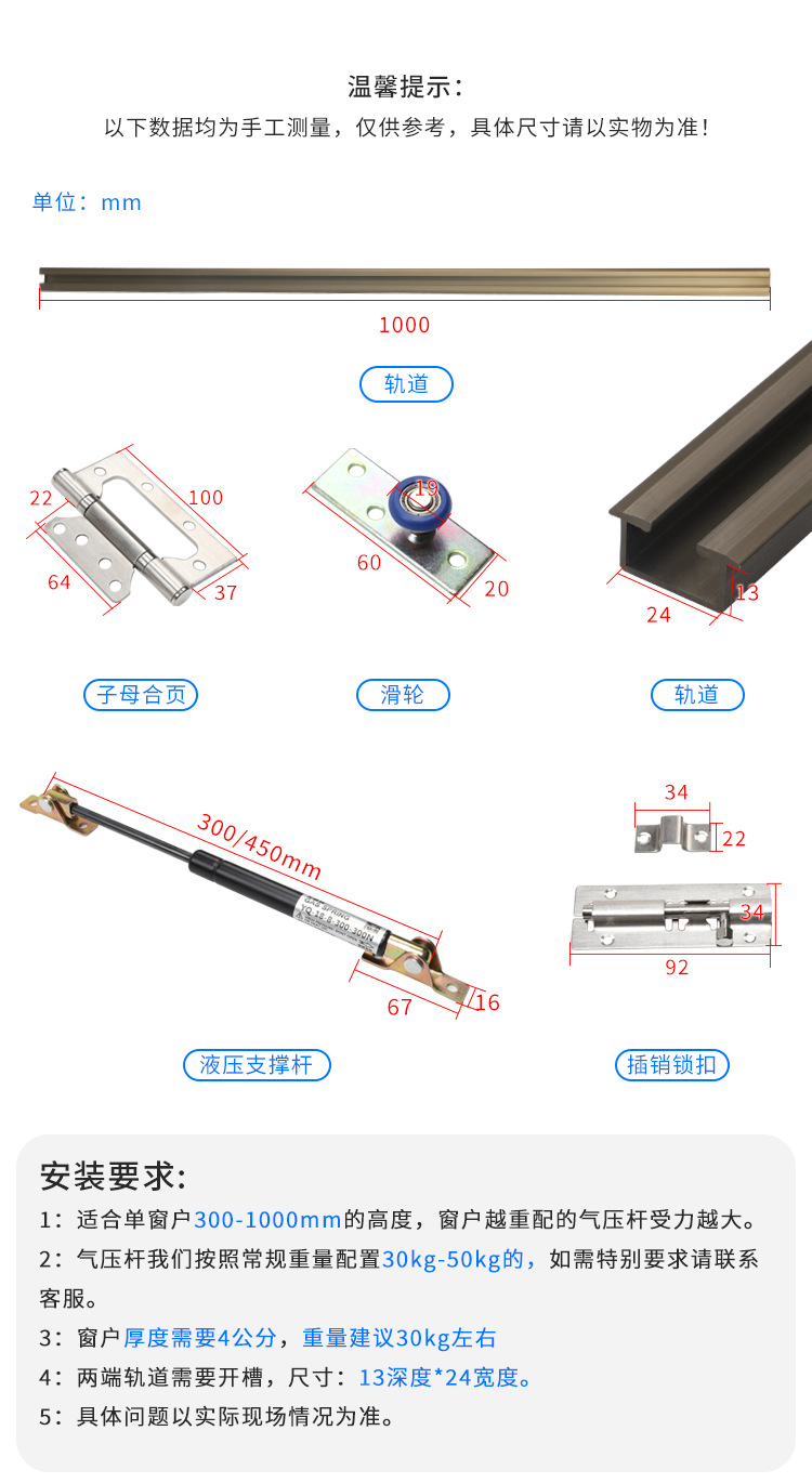 详情页_06.jpg