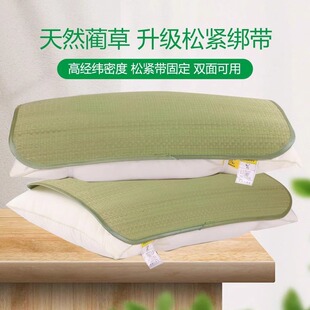 30*50cm��Ȼ�A�ݛ�ϯ��Ƭ���Пoë�̲��A�^�l����