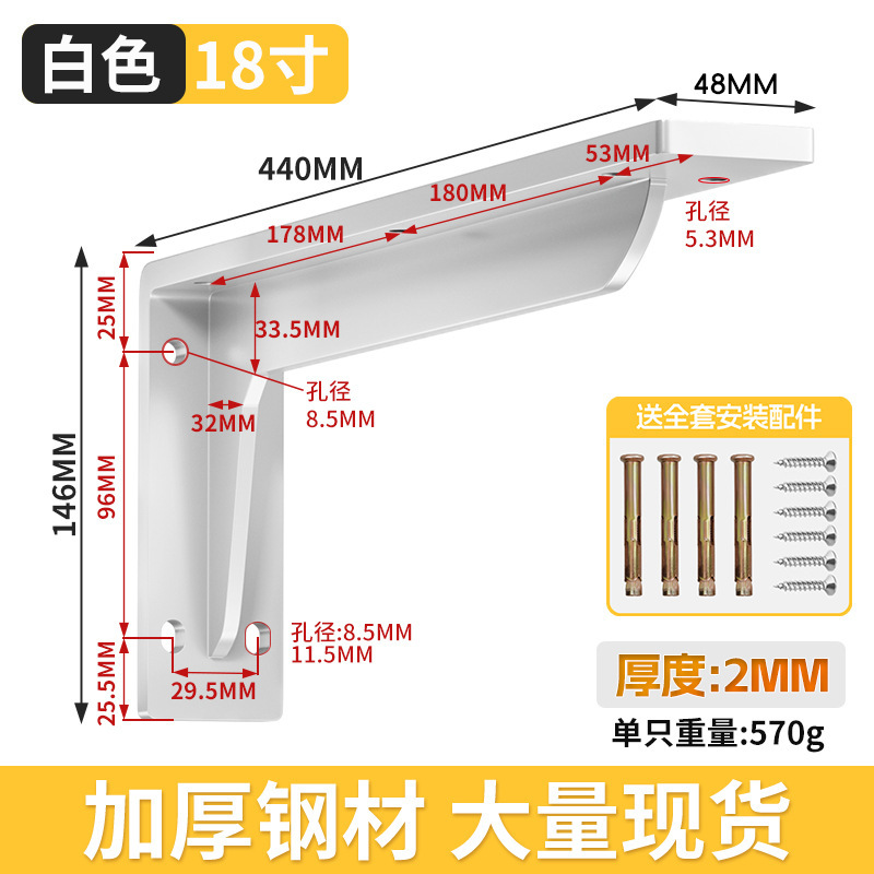 三角支持フレームの壁の机が空になっているテレビの棚の荷重スタンドの仕切り板が固定されています。|undefined