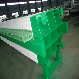 Minghua Manufacturer Filter Press Chemical Fully Automatic Metallurgy Ceramic Cast Iron Diaphragm Filtration Mud Waste Filter Press
