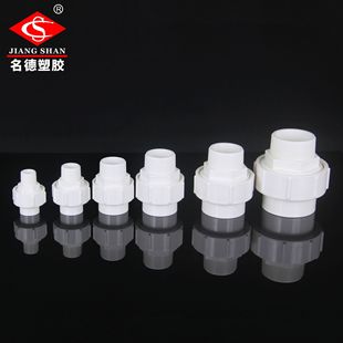 PVC��z��Y32������40�������50���ݻ���^�������^��z��X20