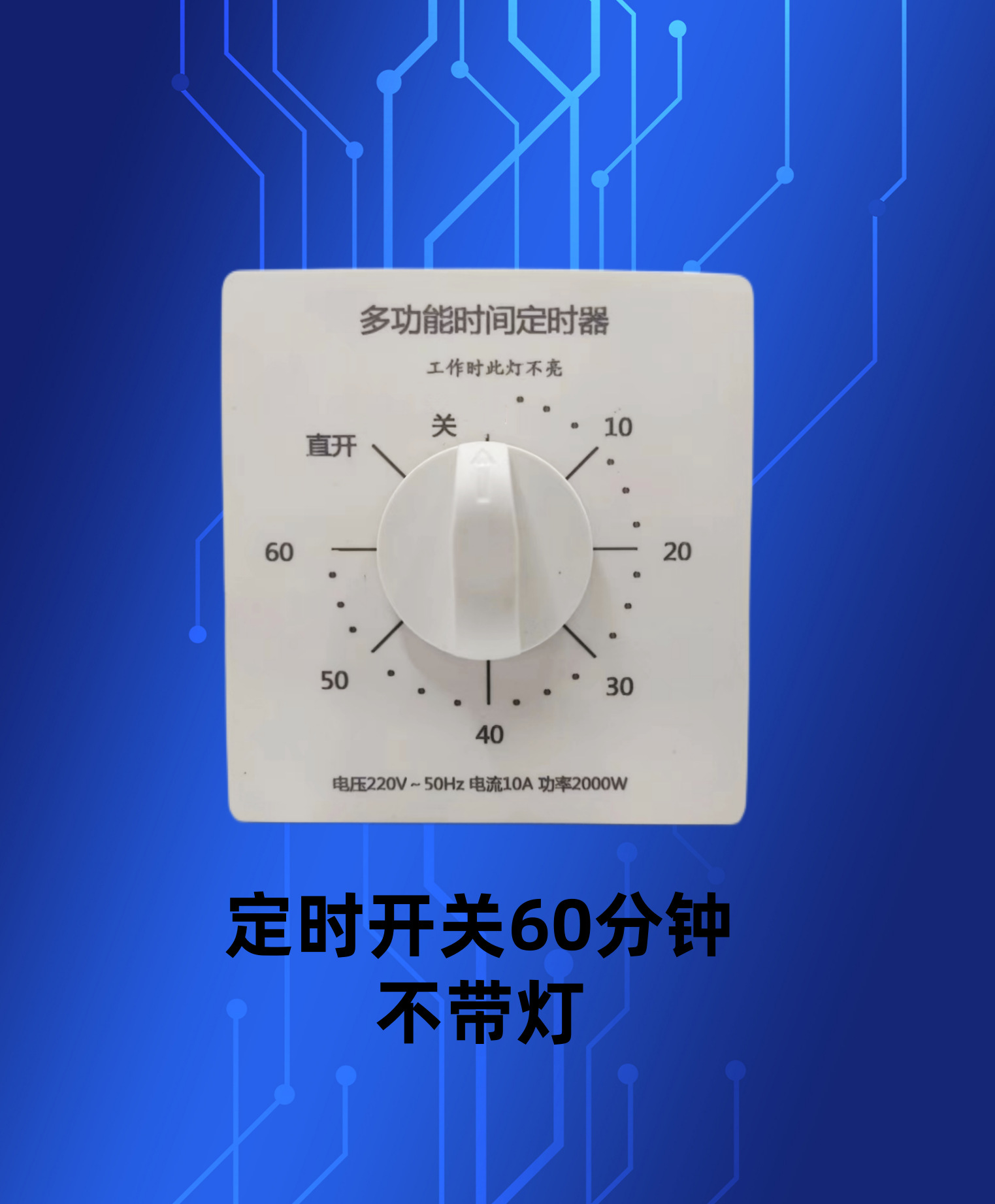 微信图片_20230523184919_副本_副本