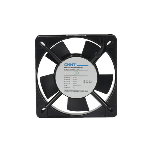 Chint small axial flow fan NTF2 silent powerful industrial distribution cabinet cabinet cooling fan 220V exhaust fan