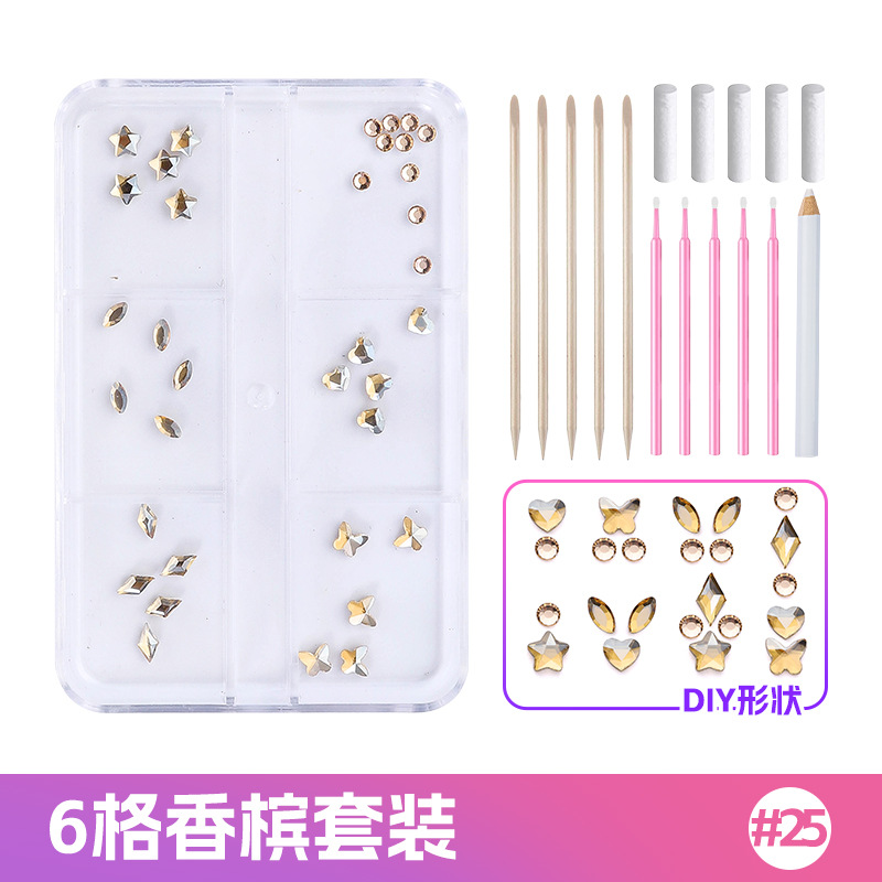 N0.25 샴페인 6그리드 치과용 드릴 세트 [접착제 없음]