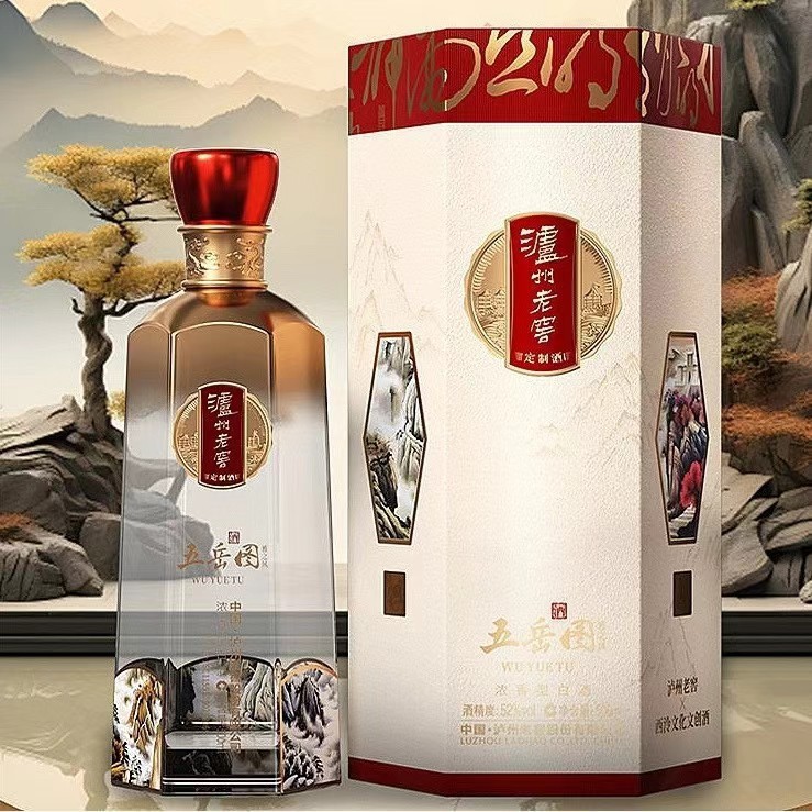 泸州五岳图雅之风老窖 纯粮52度浓香型白酒500ml*6整箱礼盒装