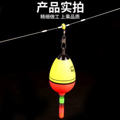 海釣太空豆大肚漂連接器別針海竿浮漂座八字環旋轉磯釣遠投配件