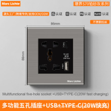 ���Q�羳�๦����ײ������֙C���usb+type-c20W��䠝�ڲ�ͨ��