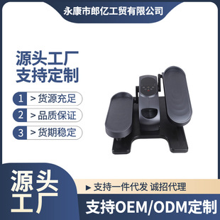 ����늄әE�A�C����늄�̤���C�¿���˽����������꽡�����͙C