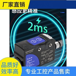 ԃ�r~Disiȡ���ɫ�˺�������Tl50-W-815������ɫ�����У������