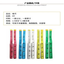 1.5�׹�Ӣ��Ƥ��1.3cm���FƤ�^�๦�ܿp�x���³߾��ܜy��������