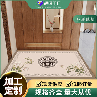 �Ƶ�e�����Ƥ�|�؉|5mm���Ƴߴ�����| ����ͨ���M䁉|���Sֱ�l