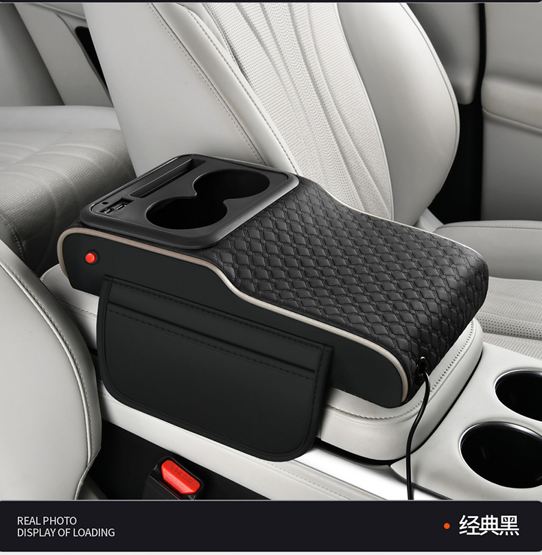 2026 Hot-Selling Car-Mounted Starry Sky Armrest Box Mat with Ambient Light, Height-Increasing Pad, Storage Box with Glow-In-The-Dark Strip, Car Accessories