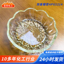 ���I���������1214�ͺ�Ĥ��ī/ϴ�섩���ñ�����Ԅ�48h�F؛ֱ�l
