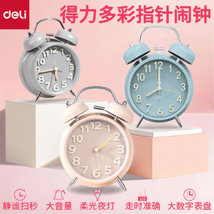 ����9036��ͯ�[�R���s�����k���o��ҹ�����������Ó��[�R