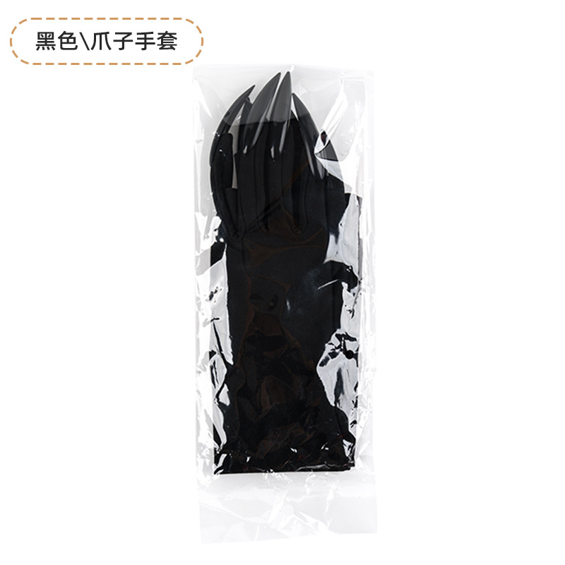 Guantes de garra de Halloween, uñas de lentejuelas negras, accesorios de cosplay de Hollowen, guantes de uñas largas