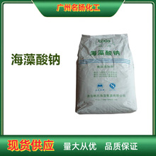 �����������c ɽ�|���� ʳƷ�� �����z ��ɫ�� ͸�� ���yƷ��ԭ��