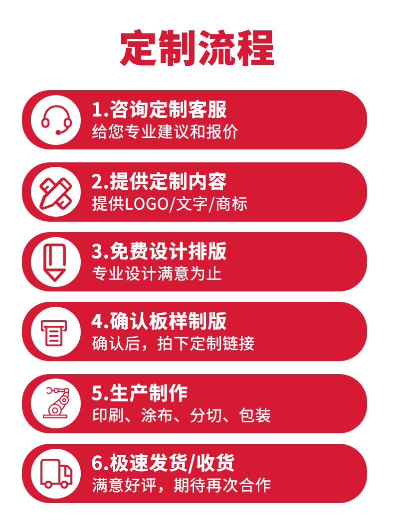 1000米大卷 (11).jpg