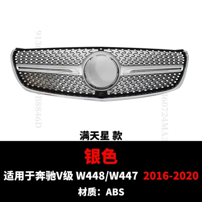 Star Gt Style Modified – Zhongwang - 16-20v-level-stars-silver
