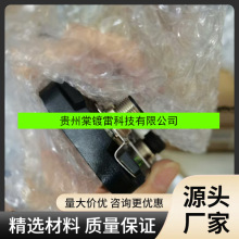 ȫ�� �˿� ģ�� LKHA-16UP-M12 LKHA-0032N-QA �ֻ�ʵ�� �������