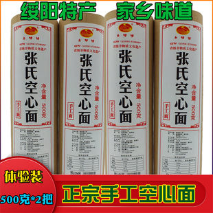 ��ꖏ��Ͽ����漃�ֹ��������x�خa�y�z����ȫ����l����ؕ����]