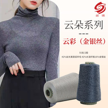 55֧/2��42%�z�������Z��ë42%ˮ���w�S16%���y�z��ë��������