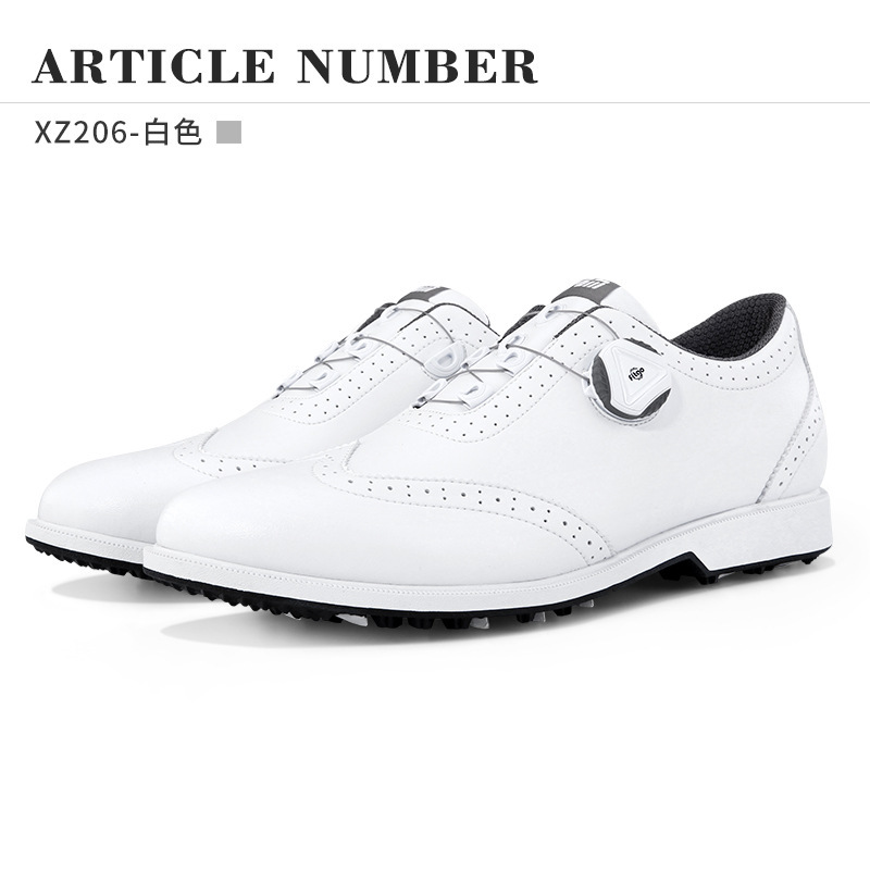 XZ206-White