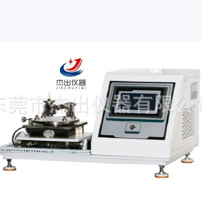 Сплер машина для испытания на усталость машина нейтральная чернильная ручка для письма детектор смазки