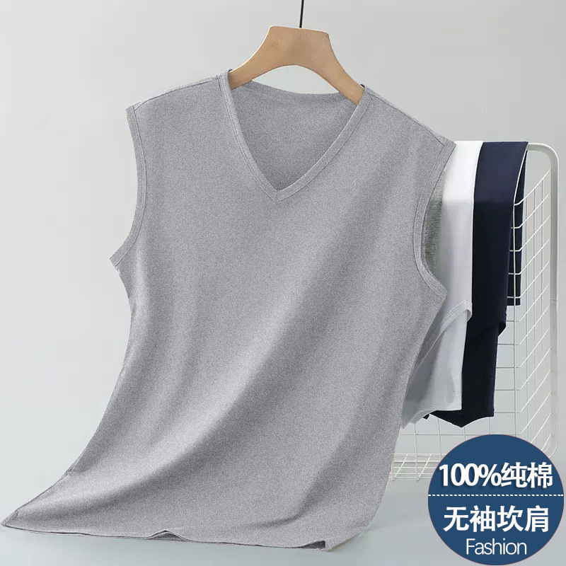 Casual Men's Summer Thin Trendy Versatile V-Neck Pure Cotton Sleeveless Undershirt Vest Casual Men's Summer Thin Trendy Versatile V-Neck Pure Cotton Sleeveless Undershirt Vest