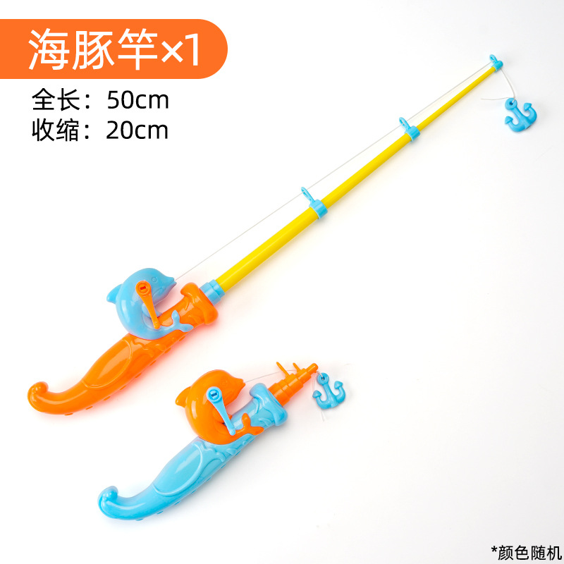 1 удочка для дельфина