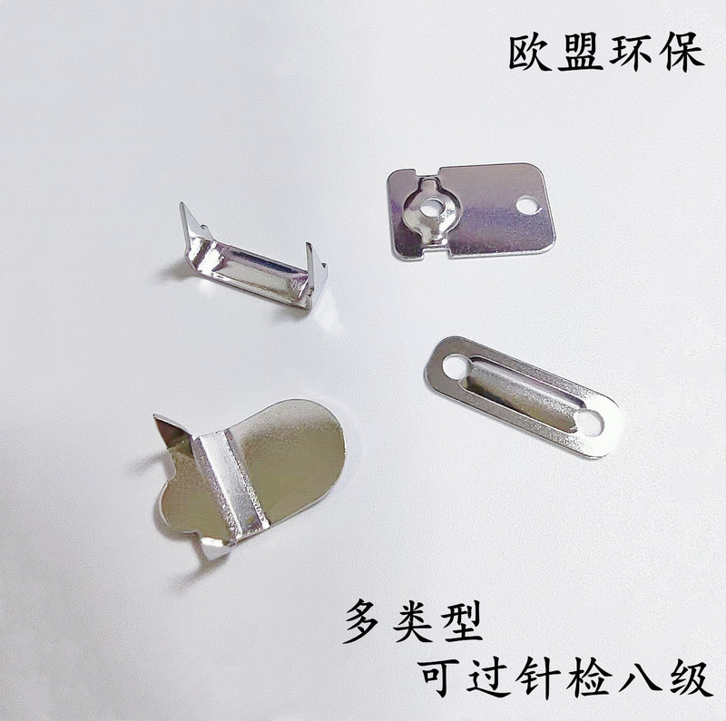 In stock two-claw three-claw four-claw trousers hook non-rust copper hook metal skirt buckle invisible business wear trousers hook In stock two-claw three-claw four-claw trousers hook non-rust copper hook metal skirt buckle invisible business wear trousers hook