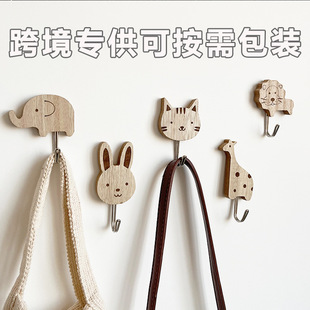 Cross-Border Special Animal Solid Wood Hook Cartoon Wall Decoration Creative Nordic Style Children's Room Wooden Sticky Hook