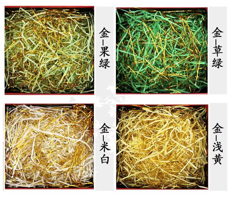 拉菲草颜色1.jpg