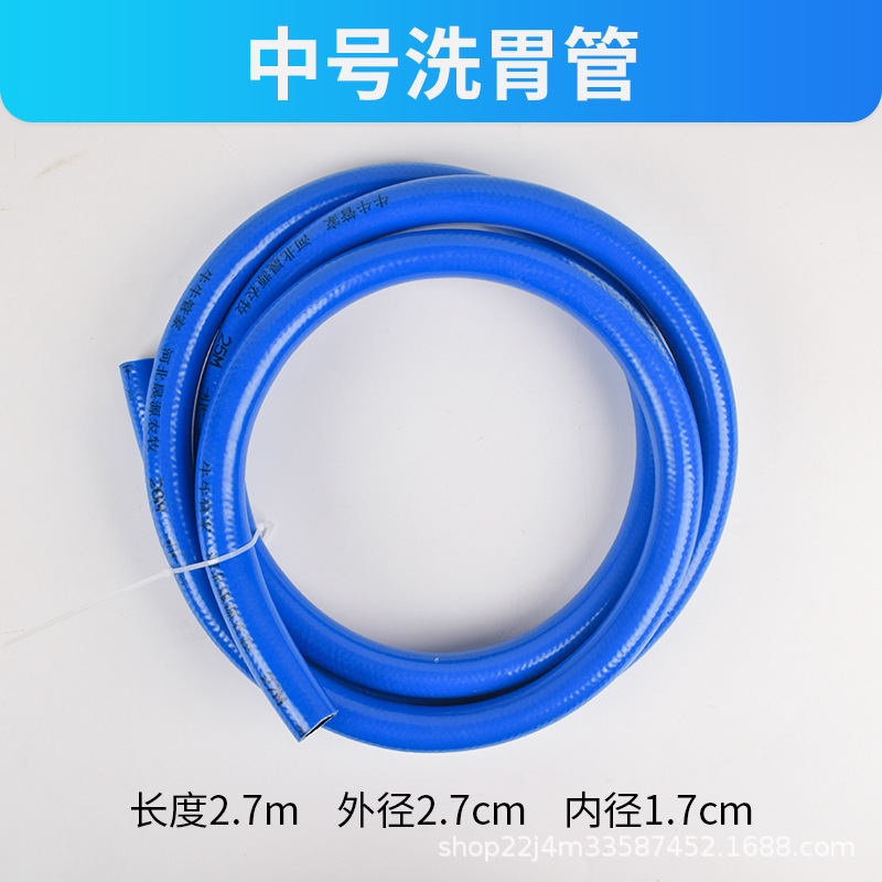 Abridor de boca de vaca tubo de lavado de estómago de vaca grande dispensador de Medicina Veterinaria dispositivo de alimentación de artefactos de alimentación de Medicina de cría de ganado y ovejas